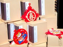 -北京朝阳悠唐皇冠假日酒店