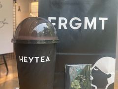 酷黑莓桑-喜茶(广州北京路惠福东店)