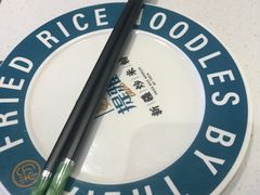 -提雅新疆炒米粉(青岛万象城店)