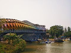 -江门古劳水乡旅游区