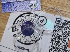 -天空之镜眼镜店蔡司依视路配镜授权零售店(望京颐堤港店)