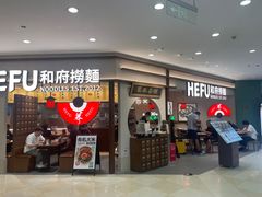 -光启城时尚购物中心