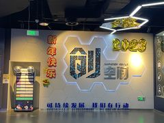 -中国宋庆龄青少年科技文化交流中心