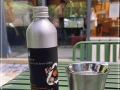 -Au Cafe&Roastery(华侨城店)