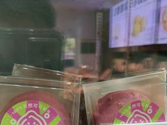 -大仓面包(西平店)