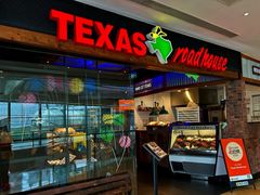 -Texas Roadhouse(世纪汇广场店)