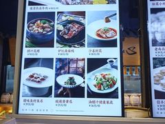 -炉忆家宴(京东店)