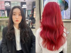 -AKOZO Beauty Salon