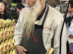 -清真老马家国华牛奶鸡蛋醪糟(正宁路店)