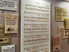 -李叔同故居纪念馆