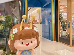 -天河领展广场