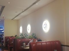 卡座-杯子红牛排(南庄吉利广场店)
