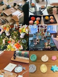 -圣贝拉母婴护理中心(广州瑰丽店)