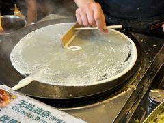 -卞姐蛋饼(陕西南路店)