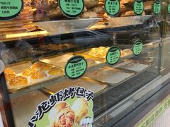 -丝路传奇·中国拉面航母店(北医三院店)