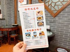 -福星牛奶甜品店(常平店)