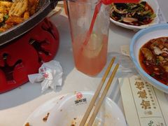 -渝蛙馆(新百店)