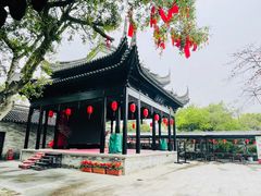 -中山詹园