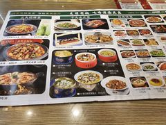 -老碗餐饮(前进路店)