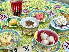 -宫事颐庭·老佛爷贵寿下午茶(颐和园店)