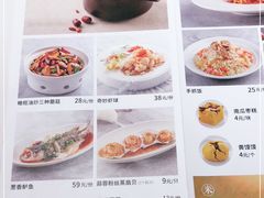 -晋家门·苏皖家常菜(江北龙湖天街店)