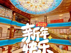 -Peet's Coffee皮爷咖啡(豫园店)