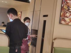 -海底捞火锅(奥山世纪城店)