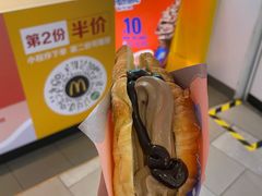 -麦当劳(城西银泰店)