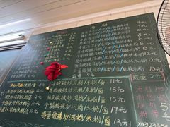 -平香甜品店(天佑六路店)