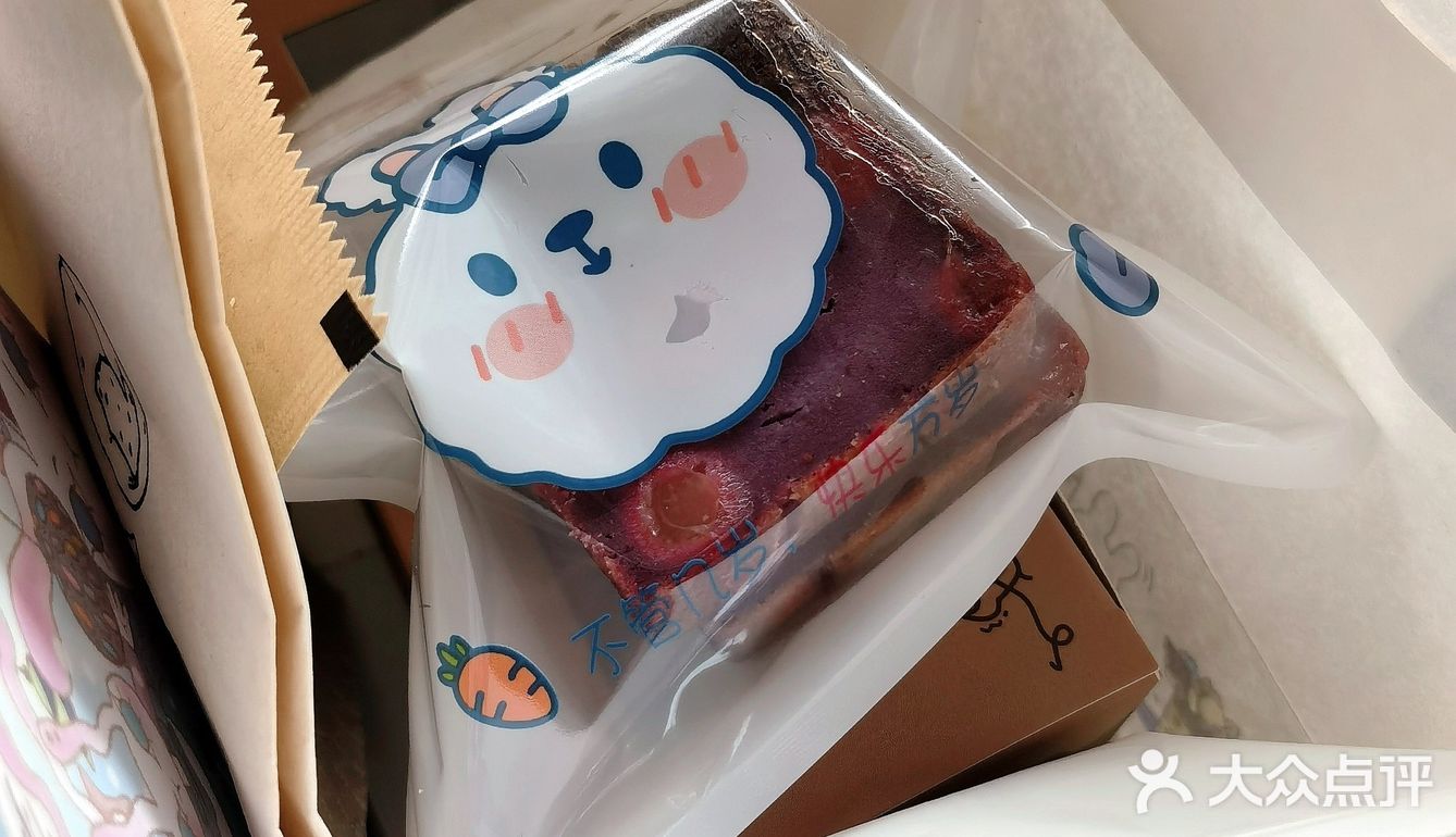 面包or蛋糕傻傻分不清楚？！好吃就是王道[强]