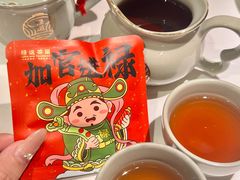 -禄运茶居·手工点心(恒宝广场店)