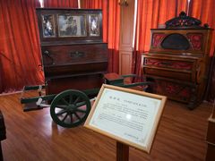 -鼓浪屿钢琴博物馆