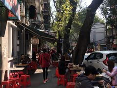 -珍珍小食店(西华路店)