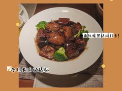 -皓粤臻品荟·地道广东菜
