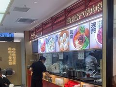 -阳阳中国饭(龙湖大兴天街)