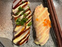 -戏作寿司(观音桥店)