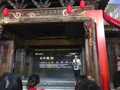 -广州市紫泥堂文化创意园景区