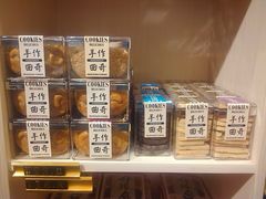 -陶陶居饼家(惠福东路店)