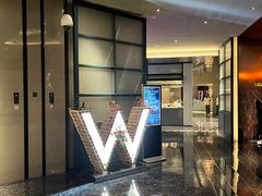 -长沙W酒店·SHINN YEN星艳中餐厅