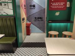 -孖记茶档·热腾茶餐(荔湾领展广场店)