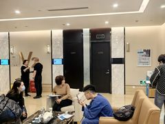 -爱康卓悦体检中心(九座花园分院)