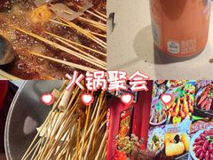 -来伊回麻辣烫·火锅串串清真(红瓦寺总店)