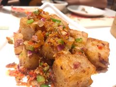 XO醬炒蘿蔔糕-虾饺妹·酒家(海珠广场店)