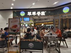 -翠华餐厅(正佳广场店)