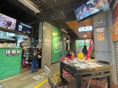 -憶廟街 X 沙角邨(太古城店)