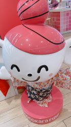 点击看大图 -cocokarafine可开嘉来