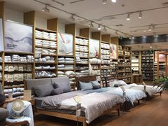 -MUJI无印良品(环球港店)