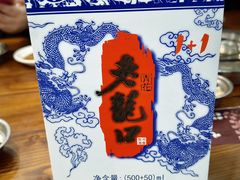 -韩风烤牛肉冷面店