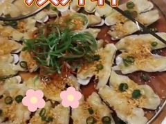 -双井轩(双井店)