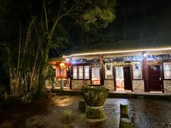 -土砂锅生态山庄·非遗砂锅雅鱼